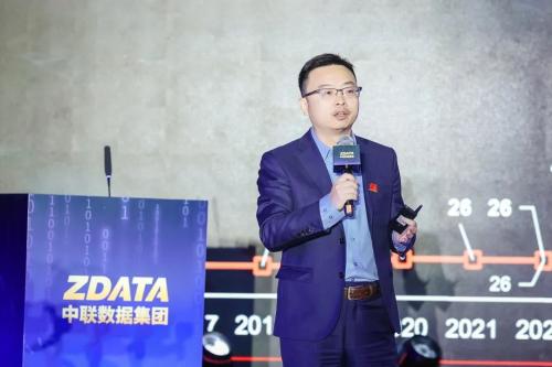 十年积淀,共启未来|维谛技术携手中联数据发布全新预制化氟泵自然冷产品